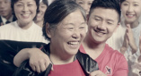 女老师av